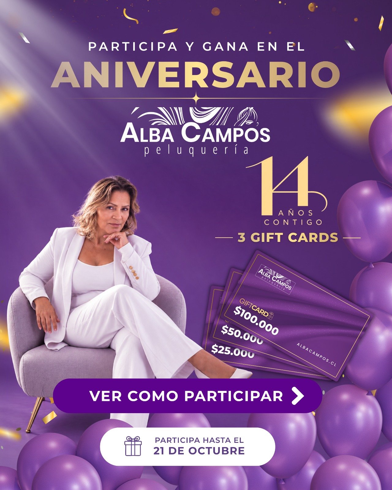 Participa y gana en el aniversario de Alba Campos